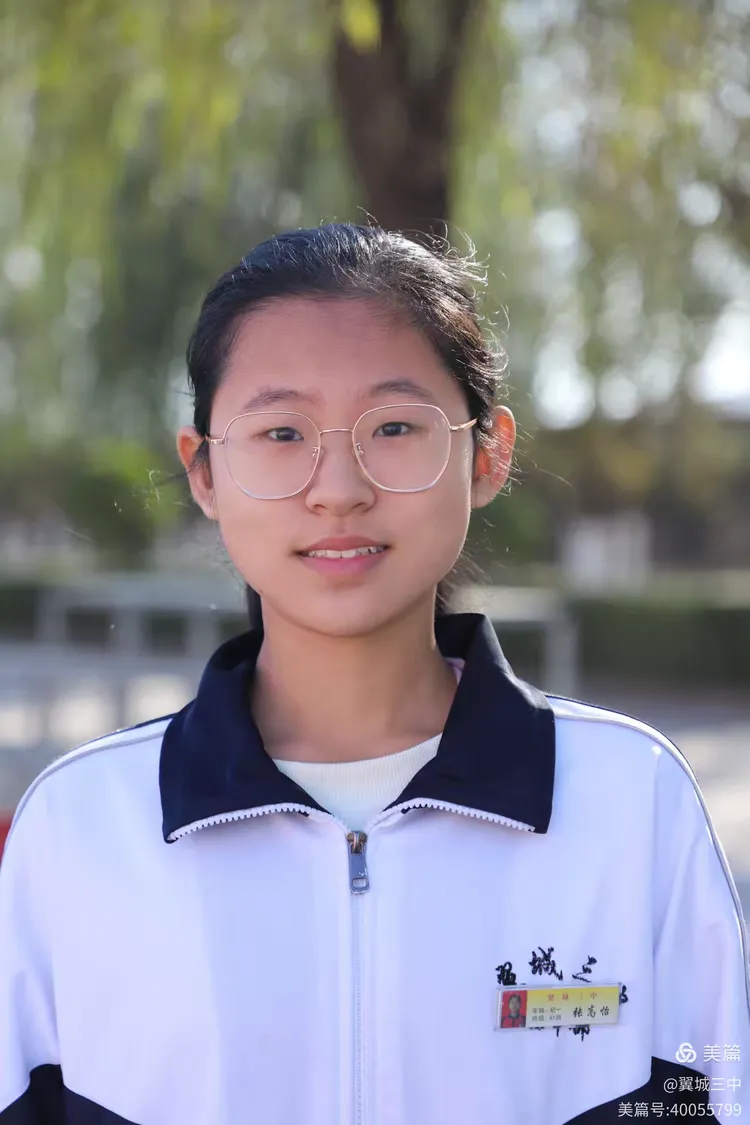 美德引领好风尚,少年传承树榜样